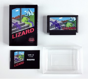 Lizard (FC)