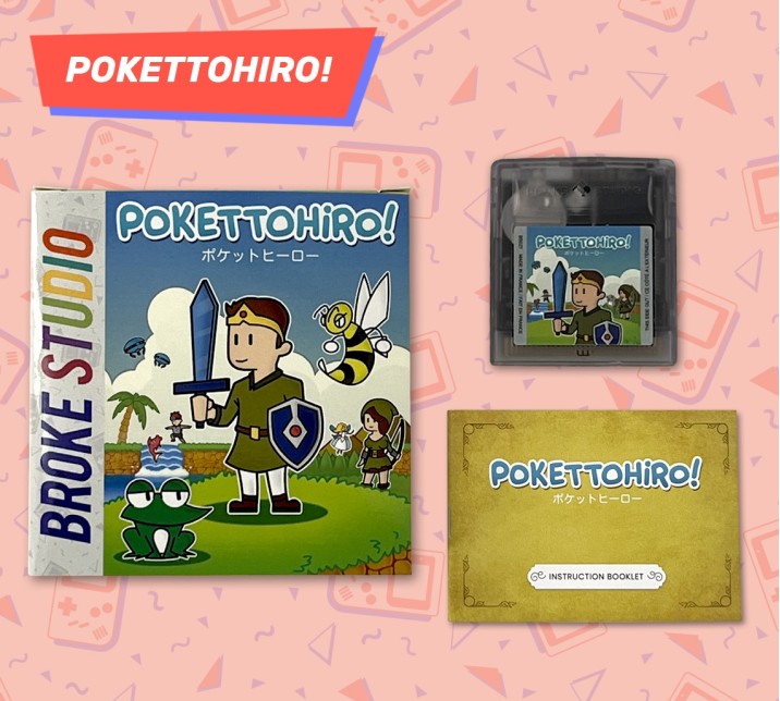 Pokettohiro! (GBC)